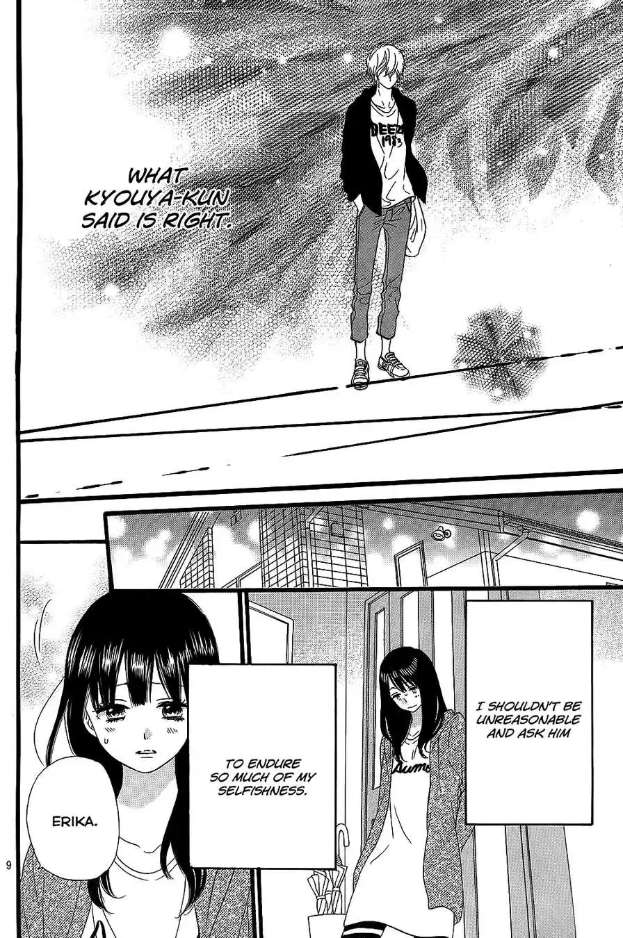 Ookami Shoujo to Kuro Ouji Chapter 53 11